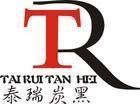 油漆，油墨專(zhuān)用炭黑TR1400，點(diǎn)擊可見(jiàn)詳細(xì)技術(shù)指標(biāo)